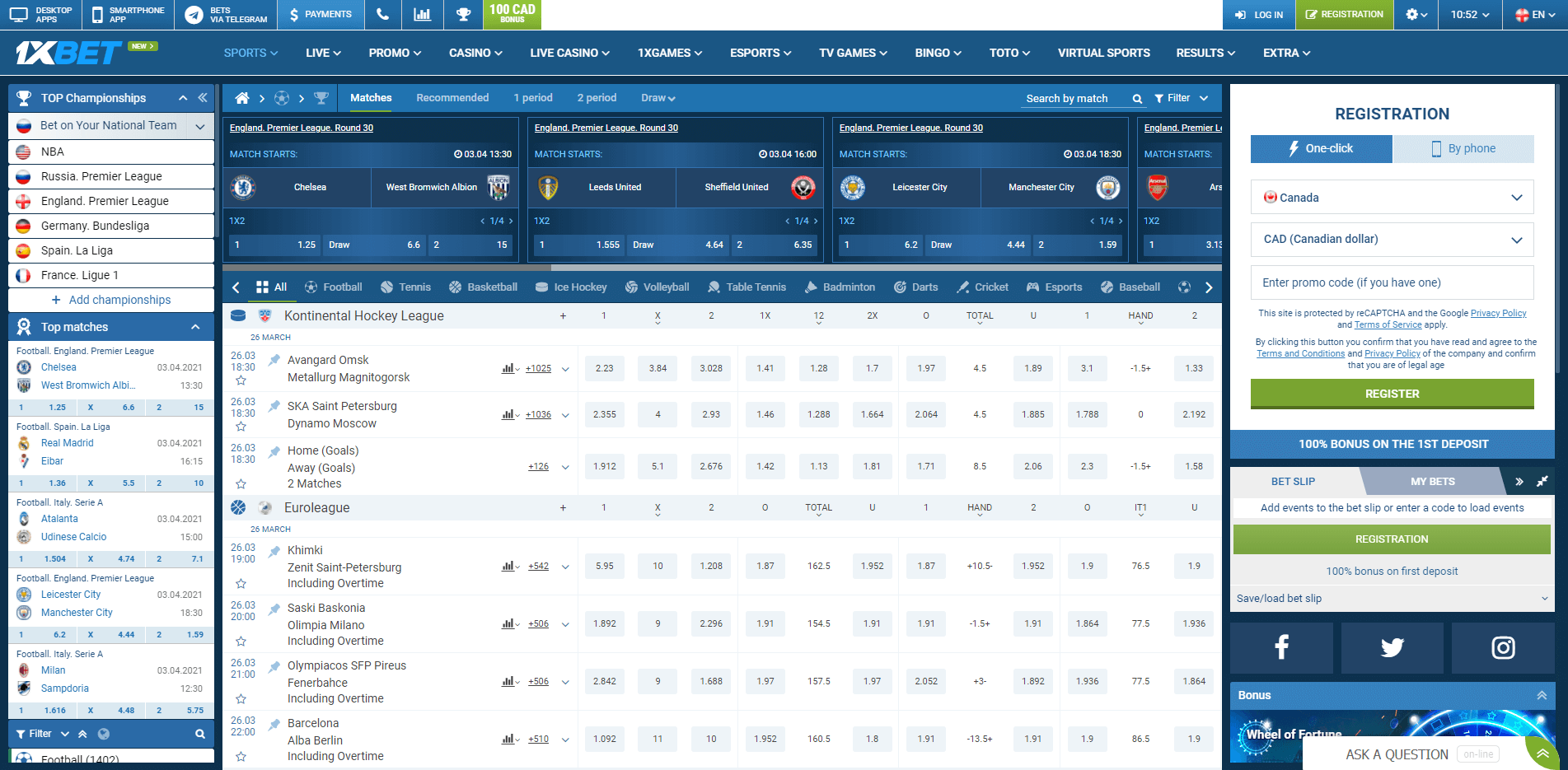 1xBet Revisão Site da 1xBet